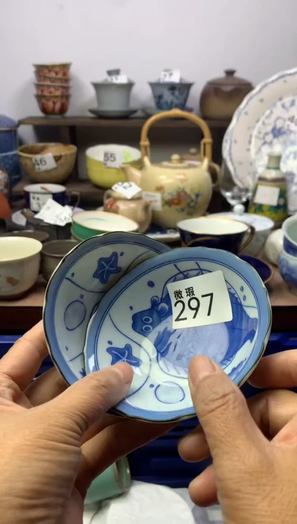 【闪购商品】瓷片明雅阁工艺品店