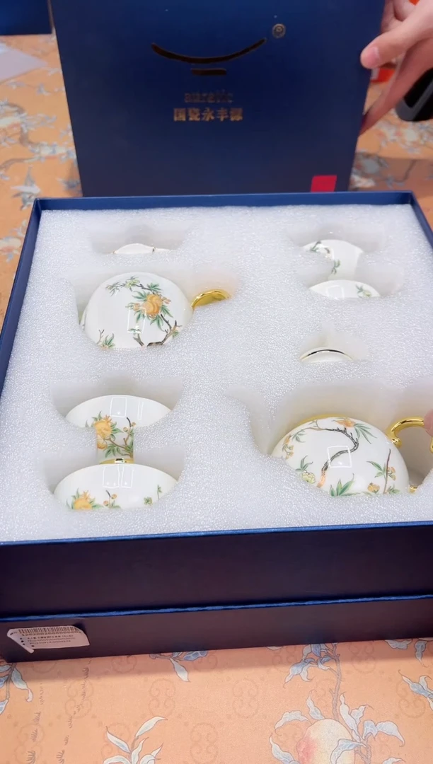 【闪购商品】瓷片257************