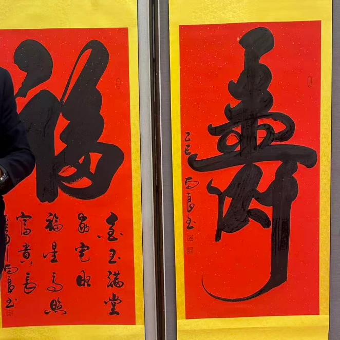 橱窗展示/艺品文化展厅/刘本良老师/宣纸书法 /纯手绘