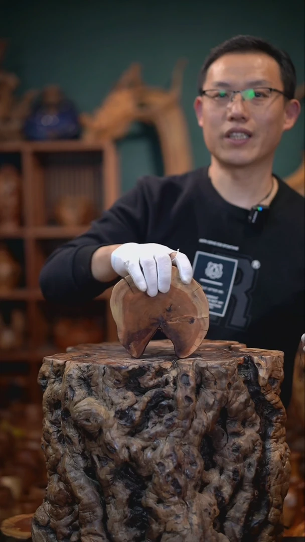 【闪购商品】枣木雷击枣木底座