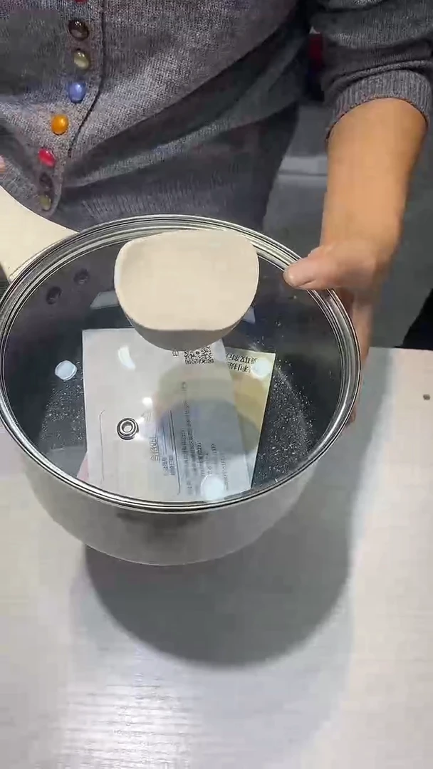 瓷片111111111111@@1