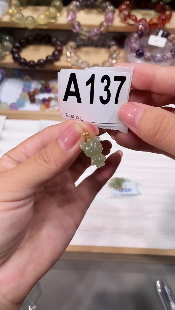 未镶嵌手链和田玉A137和田玉小熊多样性发一