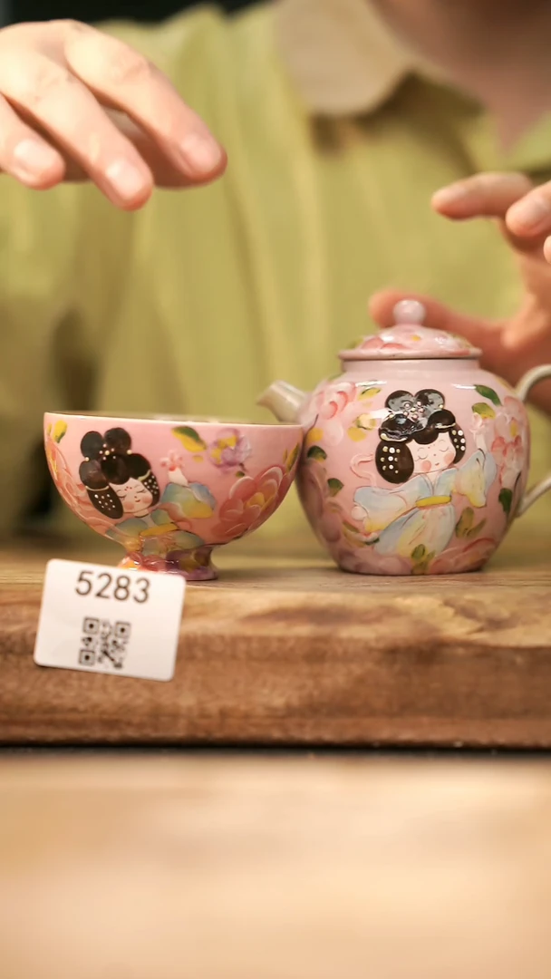 【落单孤品】福利/套装@@5283