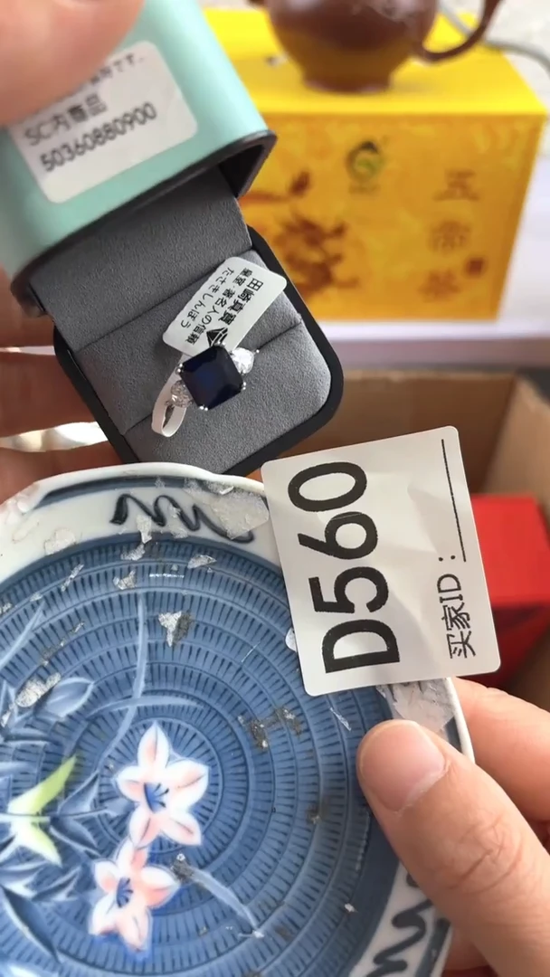 琦*瓷器瓷器手串手串560