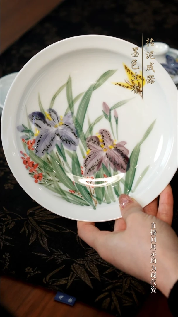 吕传石茶器