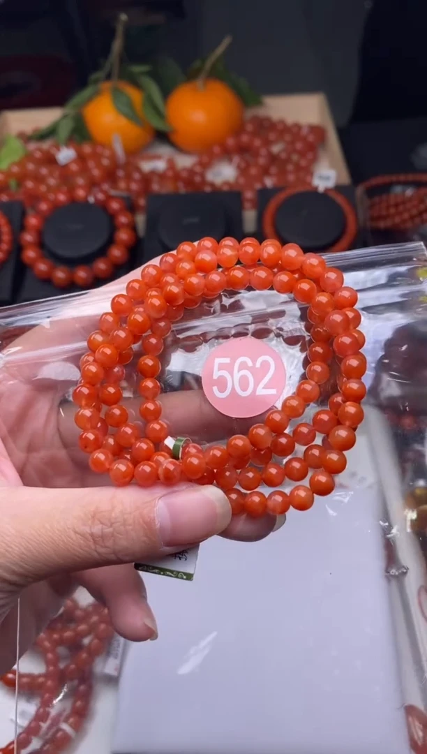 【闪购商品】南红玛瑙珠宝奇石未镶嵌562-5随机多样性/一条