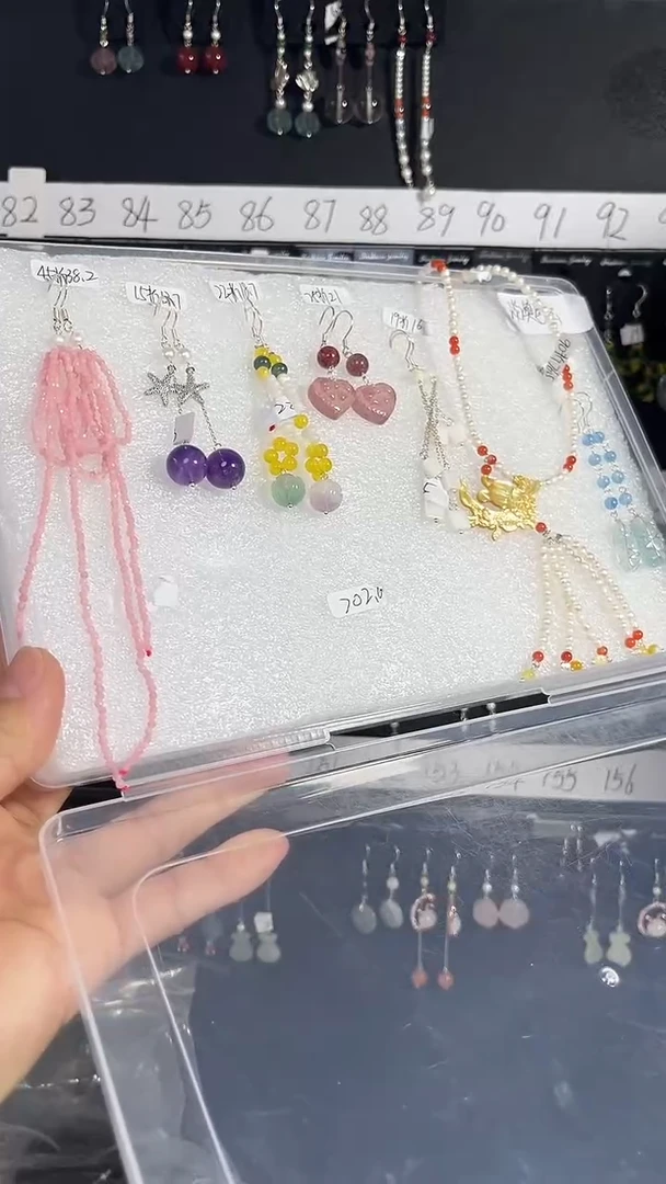 未镶嵌翡翠耳饰浮云