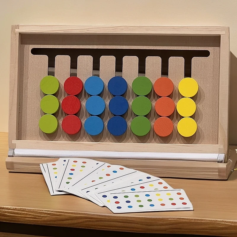 七色思维逻辑棋儿童认知手眼协调锻炼玩具教具