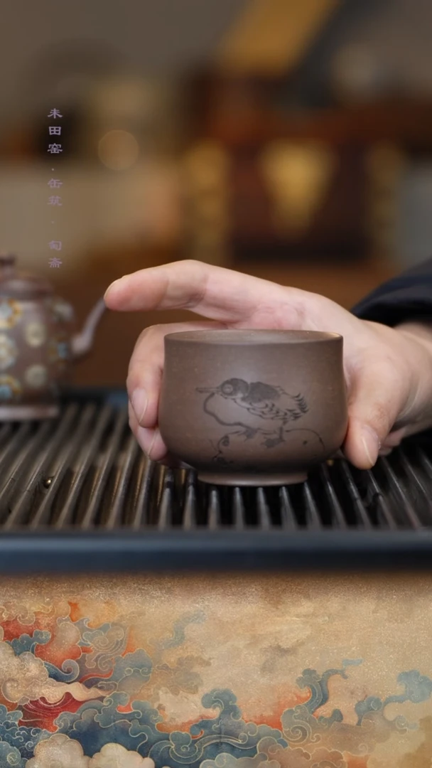 匋斋岩如.冬瓜鸭/青灰泥