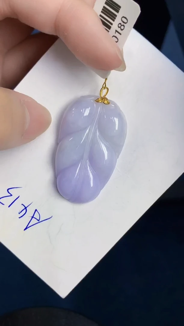 翡翠18K金镶嵌颈饰0000000000