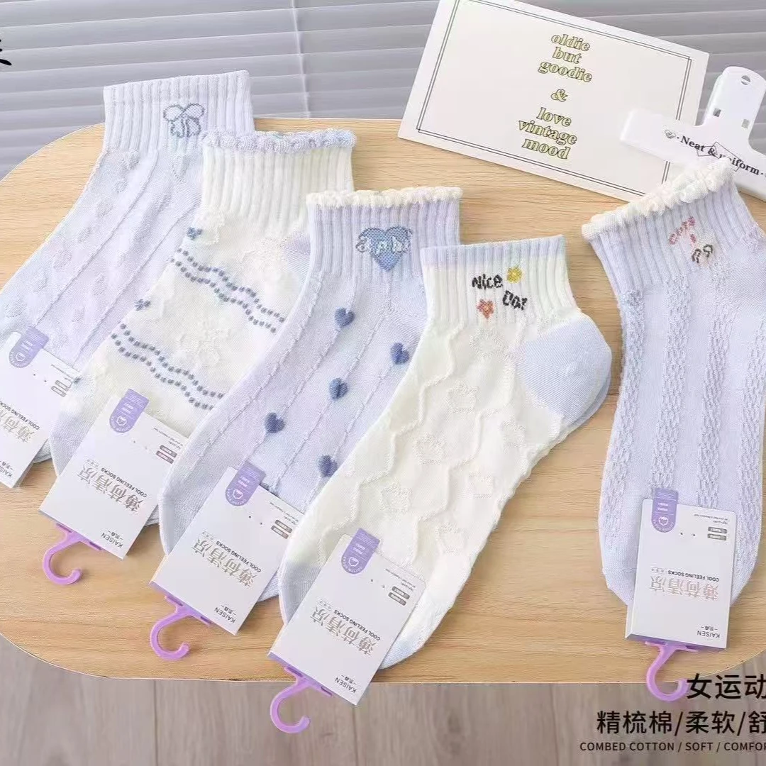 【10双装】泡泡纱船袜低价好穿透气运动可爱时尚百搭女船袜