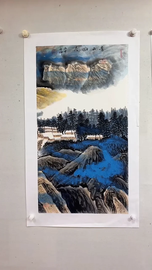 国画山居叠翠/3尺托底/谭正坤