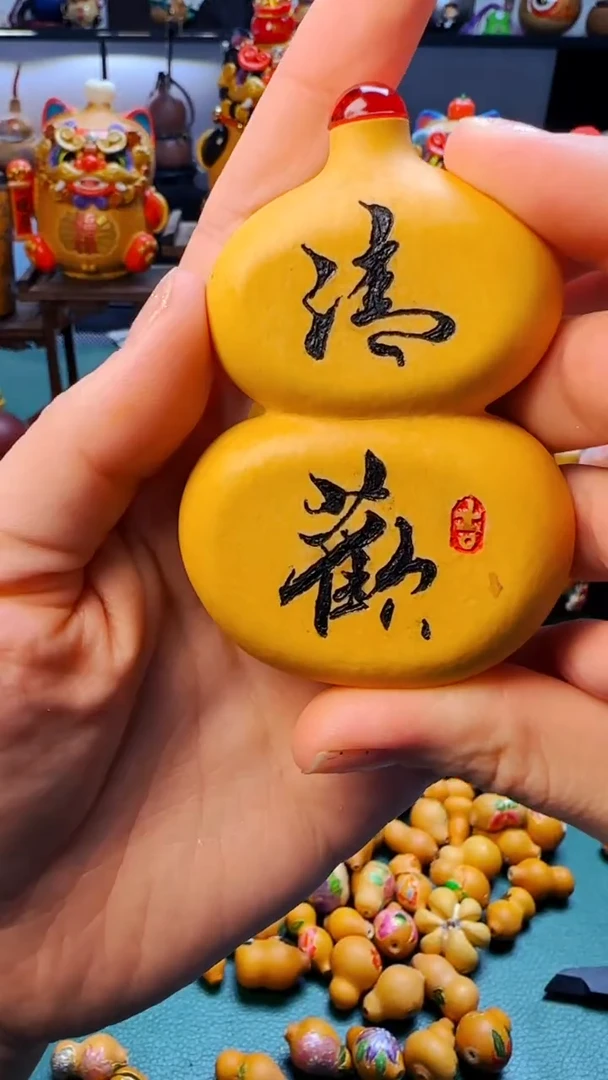 511文玩葫芦文玩好物