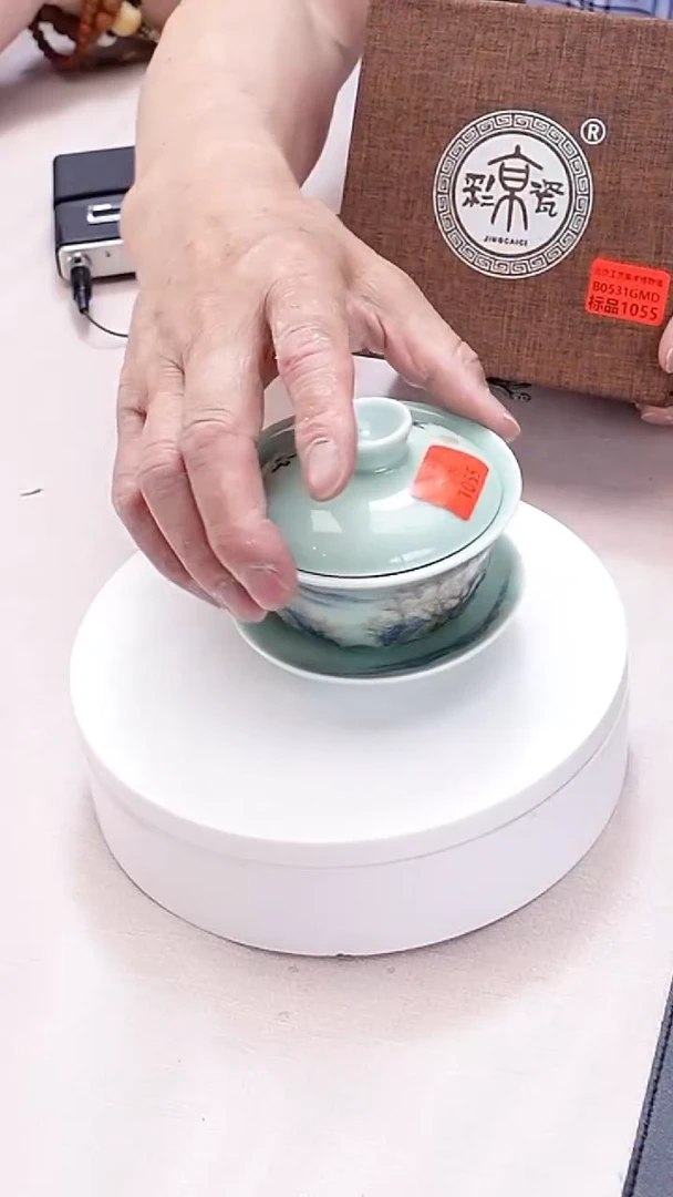 碗B0531GMD1055（多样性发货）碗