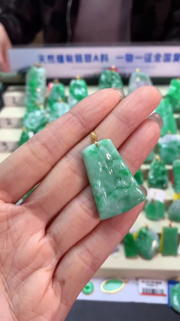 【闪购商品】翡翠吊坠(不含链)18K金镶嵌挂件
