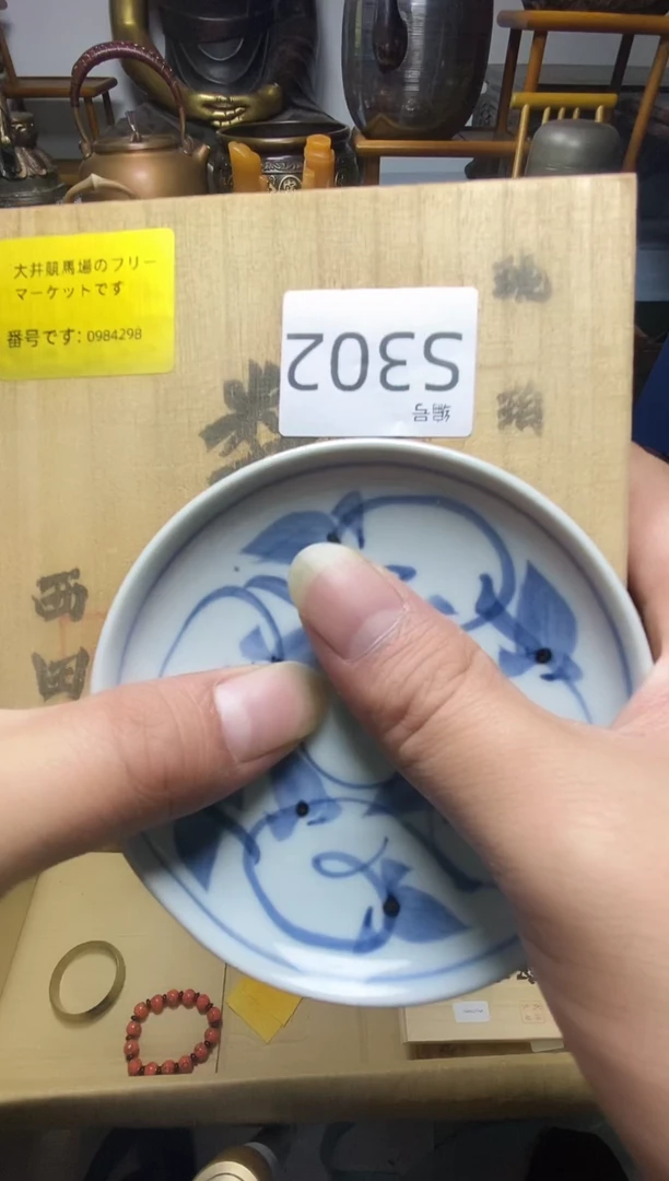 瓷器瓷器瓷器瓷器