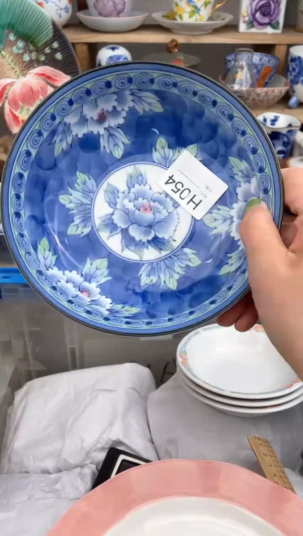 瓷片054默认微瑕，看清尺寸品相再拍