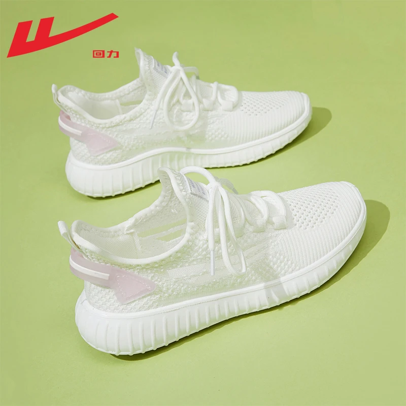 Warrior/回力透气女鞋运动鞋椰子鞋女款夏季软底跑步鞋轻便飞织鞋