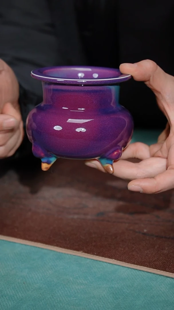 【闪购商品】瓷片10-1宋钧三足炉-------