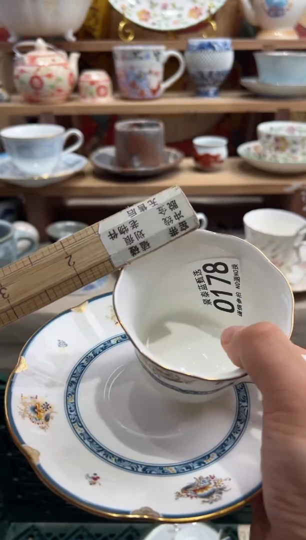 瓷片L*O---------O178