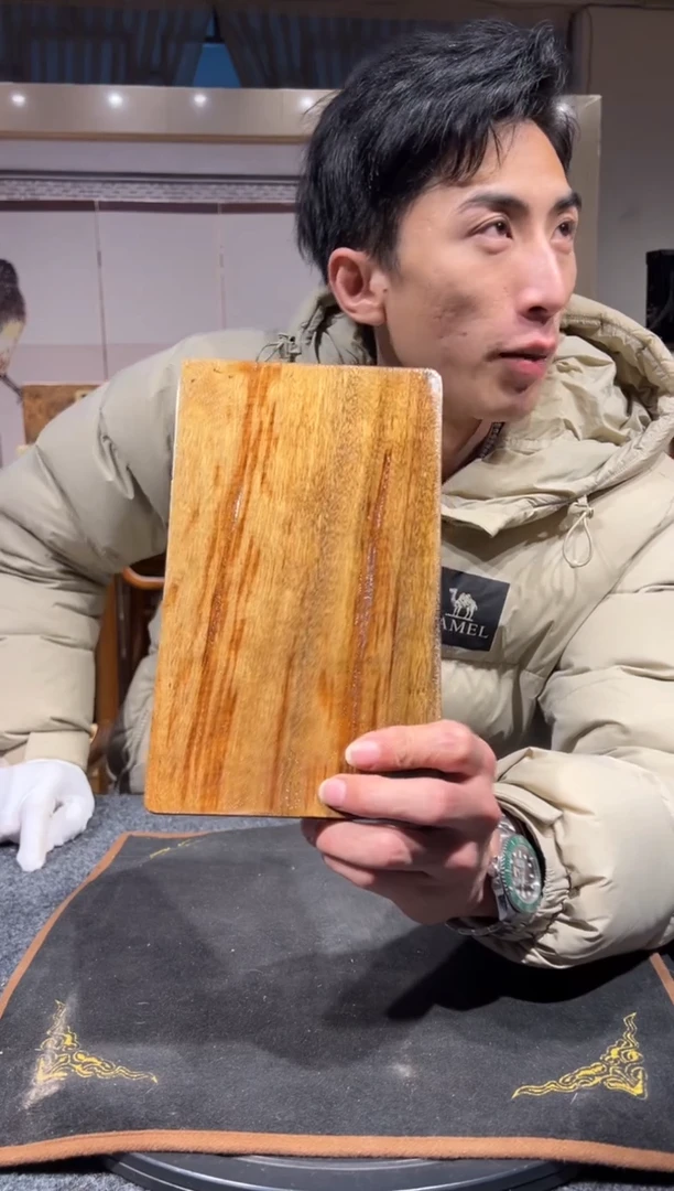 【闪购商品】金丝楠木艺金丝楠木小叶桢楠