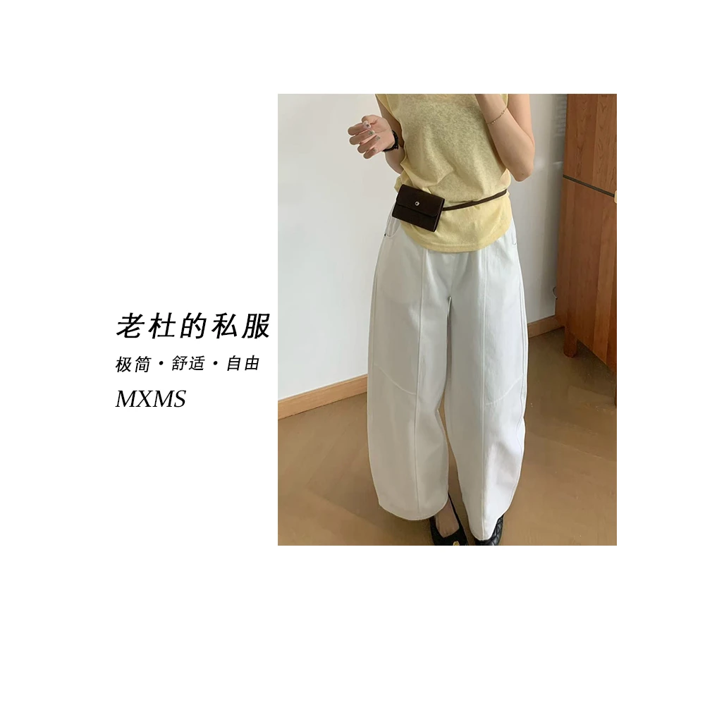 （麦欢尼）1387-“时尚单品”韩系极简纯色休闲百搭高腰气球弯刀裤