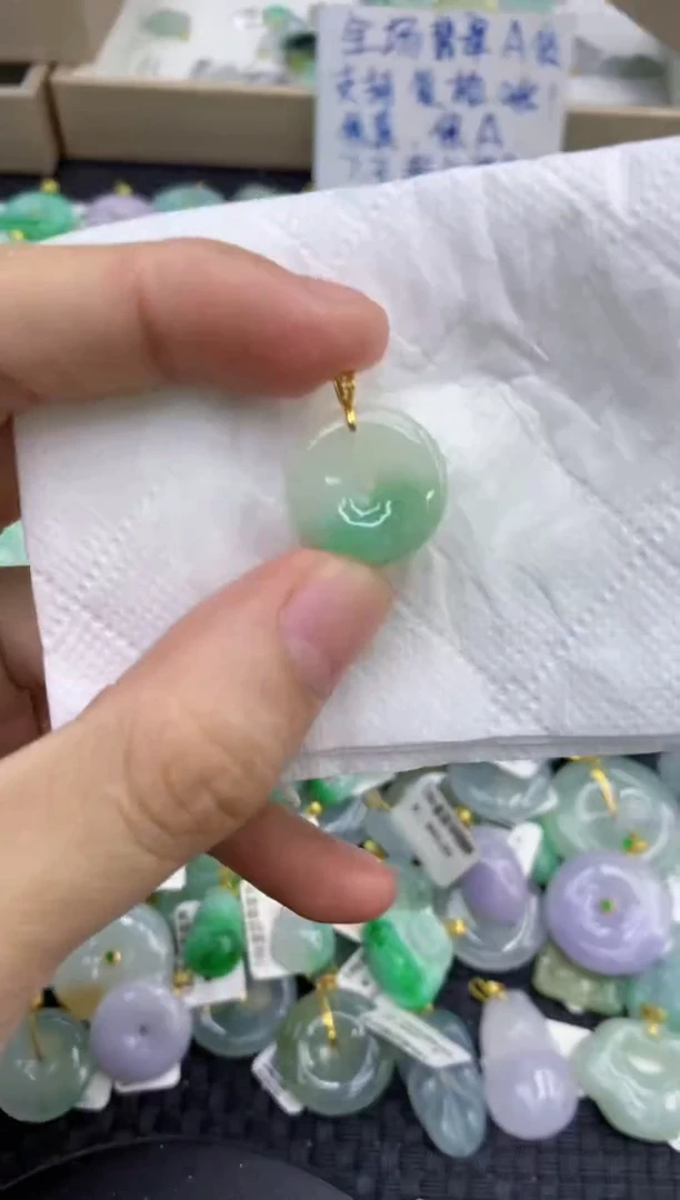 颈饰未镶嵌翡翠天然缅甸A货翡翠