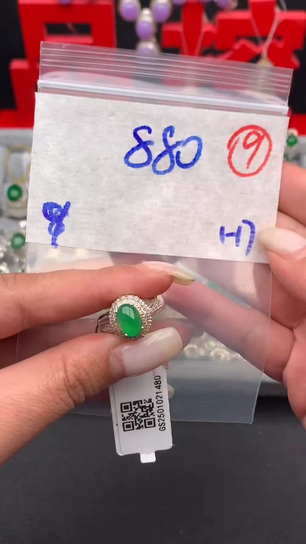 【闪购商品】定制翡翠未镶嵌缅甸天然A货翡翠拍一发一