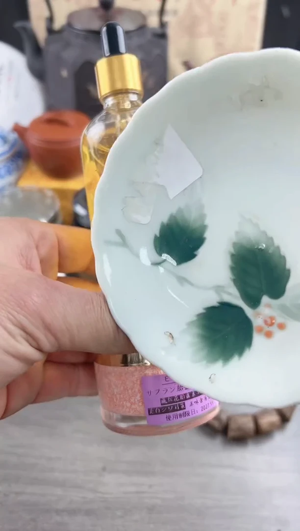 【闪购商品】瓷片0000000000000000000