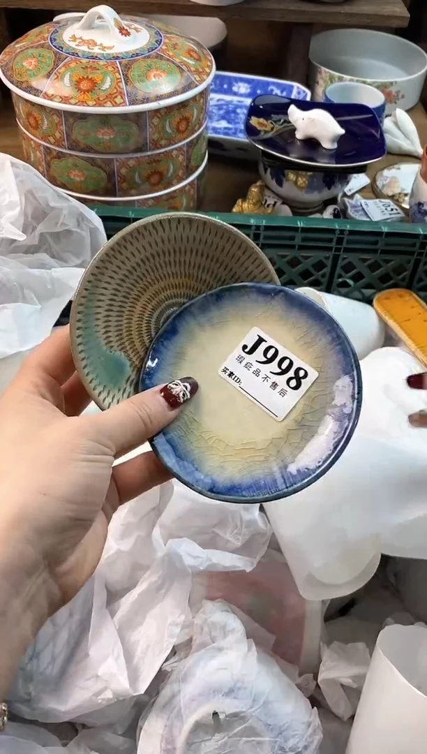 【闪购商品】瓷片[○･｀Д´･ ○]