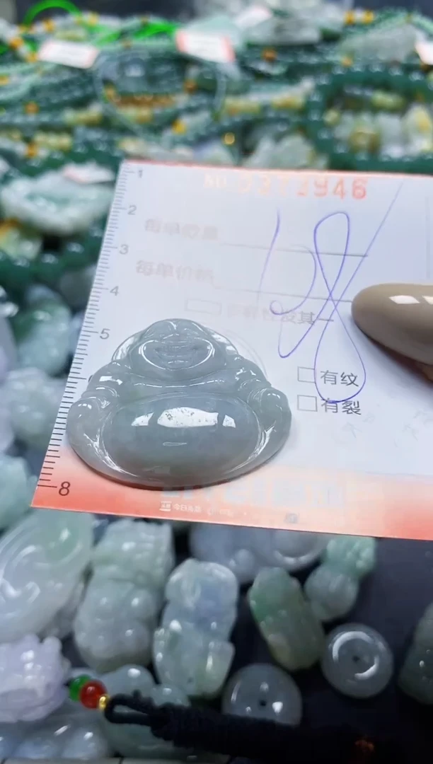 颈饰未镶嵌翡翠闪购0373946