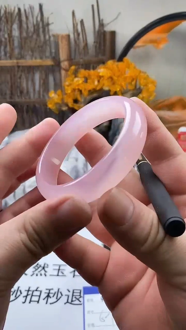 手镯玛瑙/玉髓未镶嵌400-60/1(多样性发货看清圈口下单）