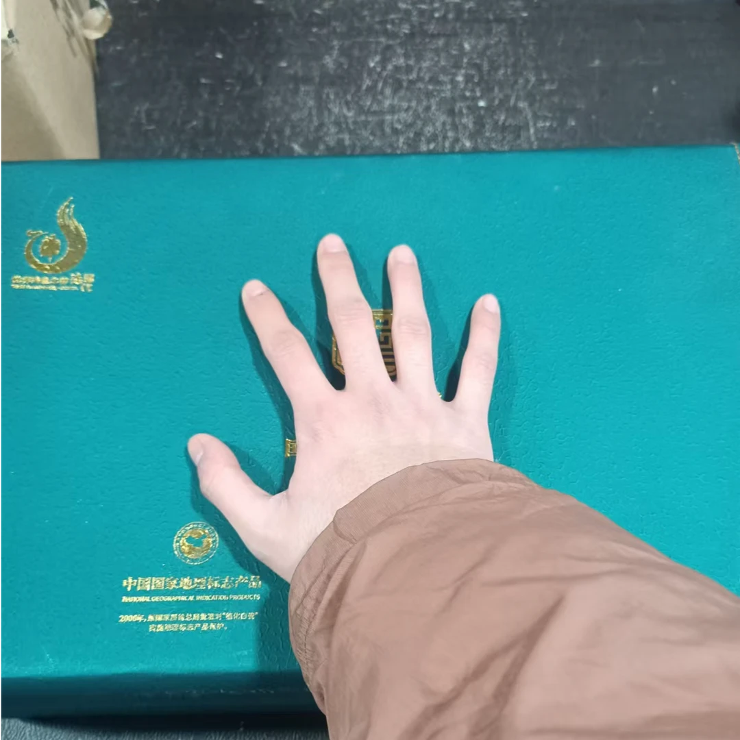 中国白德化白瓷清明上河图整套茶具套装家用办公室用 无礼盒装