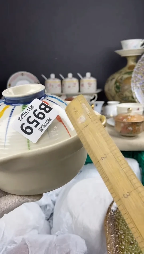 点关注，亮灯牌，满18包邮，感谢