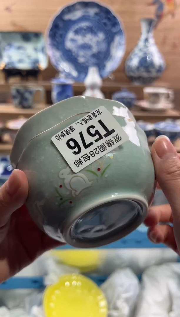 【闪购商品】瓷片当天满28米包邮T576