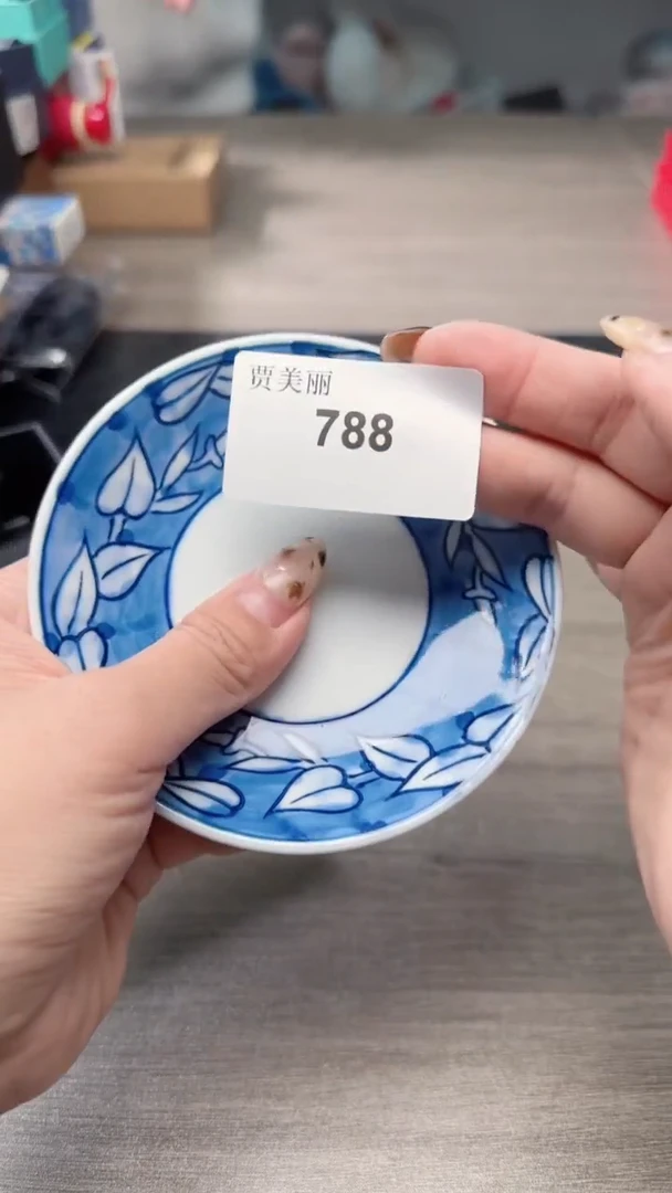 瓷片瓷片瓷片瓷片瓷片
