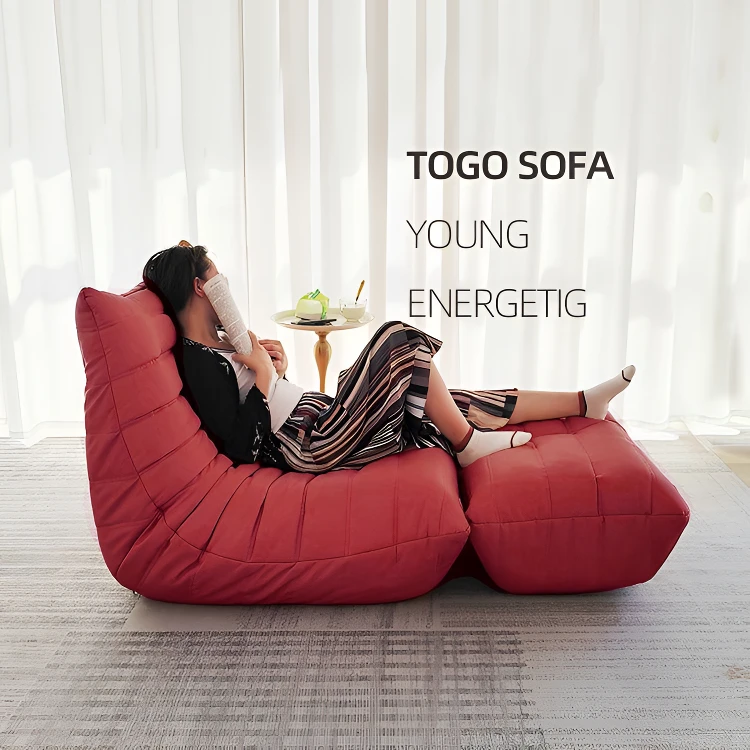 沙发客厅家用简约榻榻米高颜值单人休闲椅轻奢时尚酒店会所毛毛虫