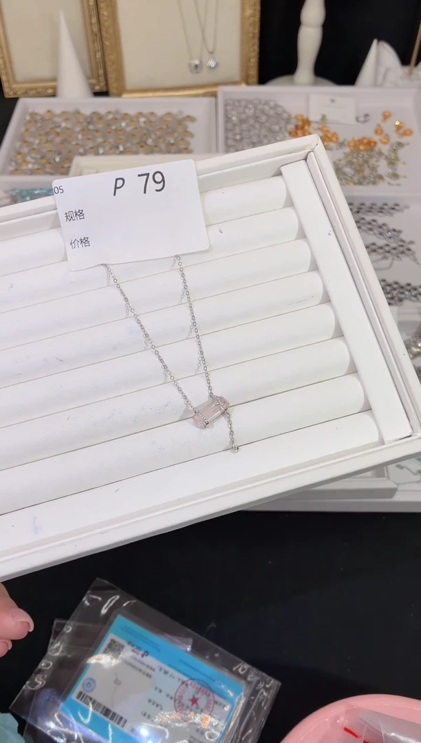 银S925镶嵌项链水晶多样性发一P79