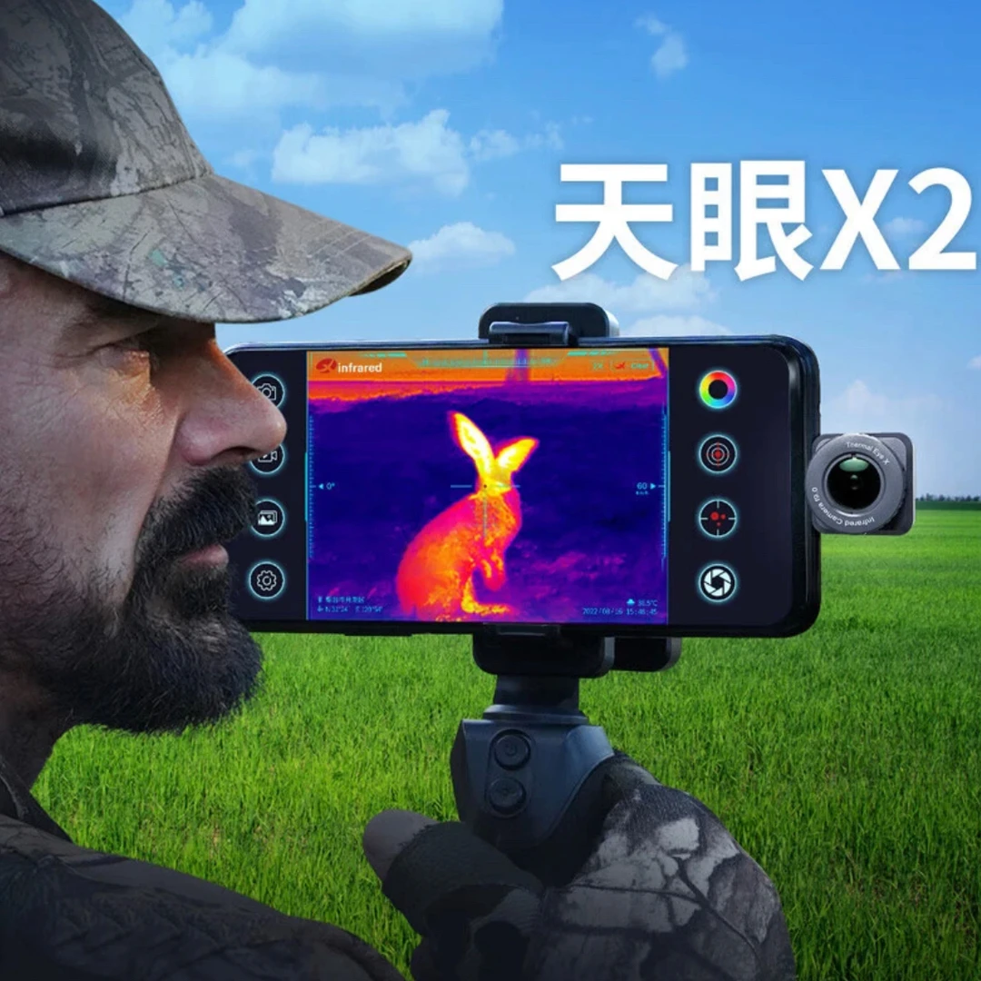 艾睿天眼X2版手机热成像仪红外热感探测测温仪手持户外热