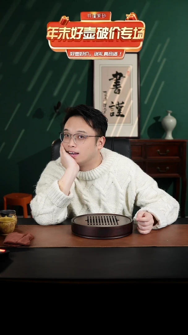 茶杯紫砂紫砂紫砂壶