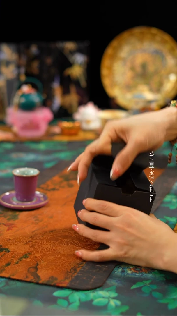 郎绿杯子洞主··········