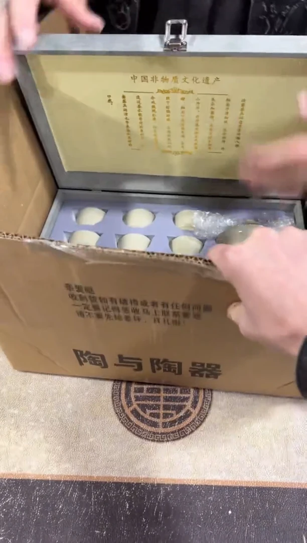 【闪购商品】闪购福利专属福利