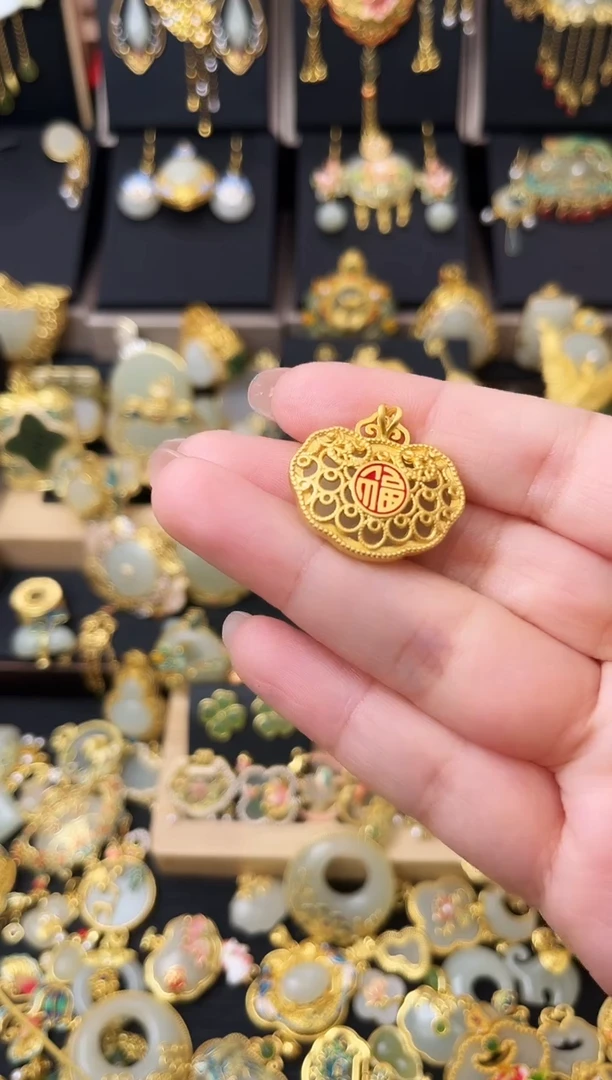 颈饰银S925镀金镶嵌和田玉福字如意锁吊坠