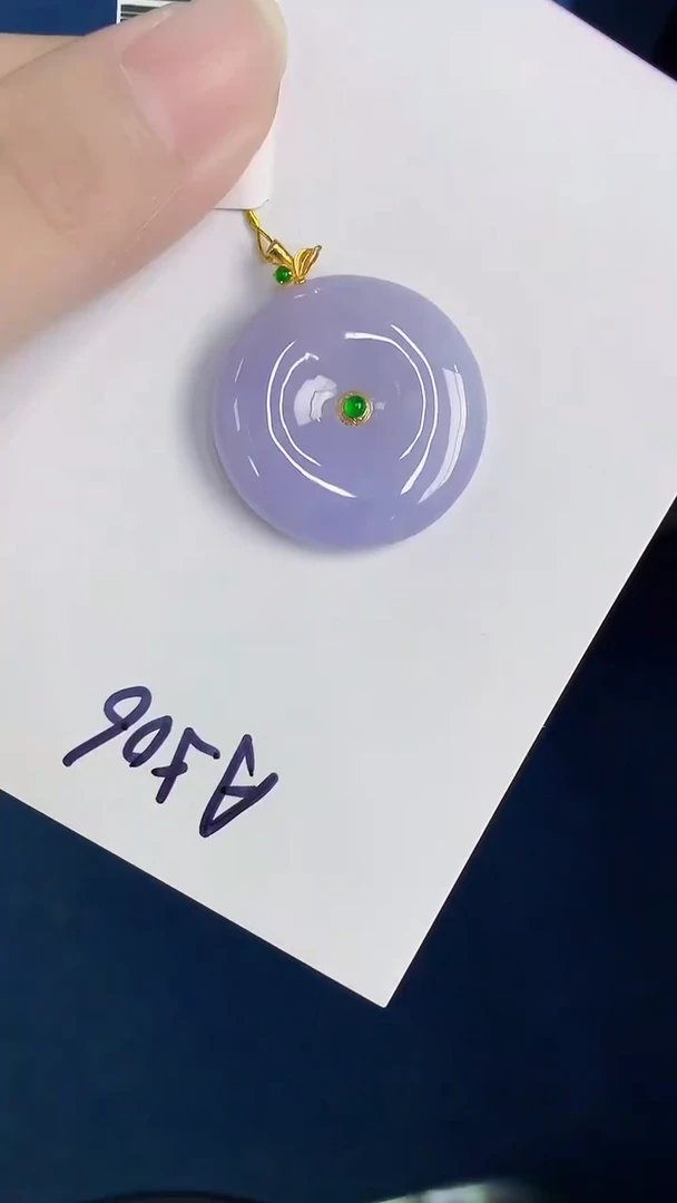 颈饰18K金镶嵌翡翠天然翡翠缅甸A货