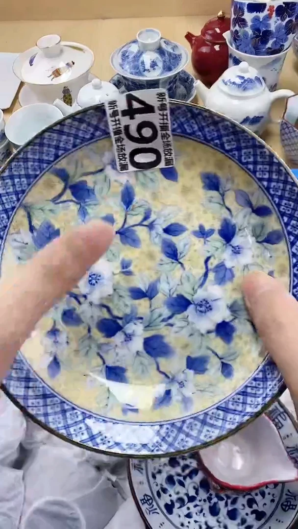 新号开播，一单一付！点点关注，大漏不断！