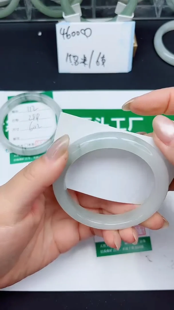 未镶嵌手镯石英质玉113-58/59