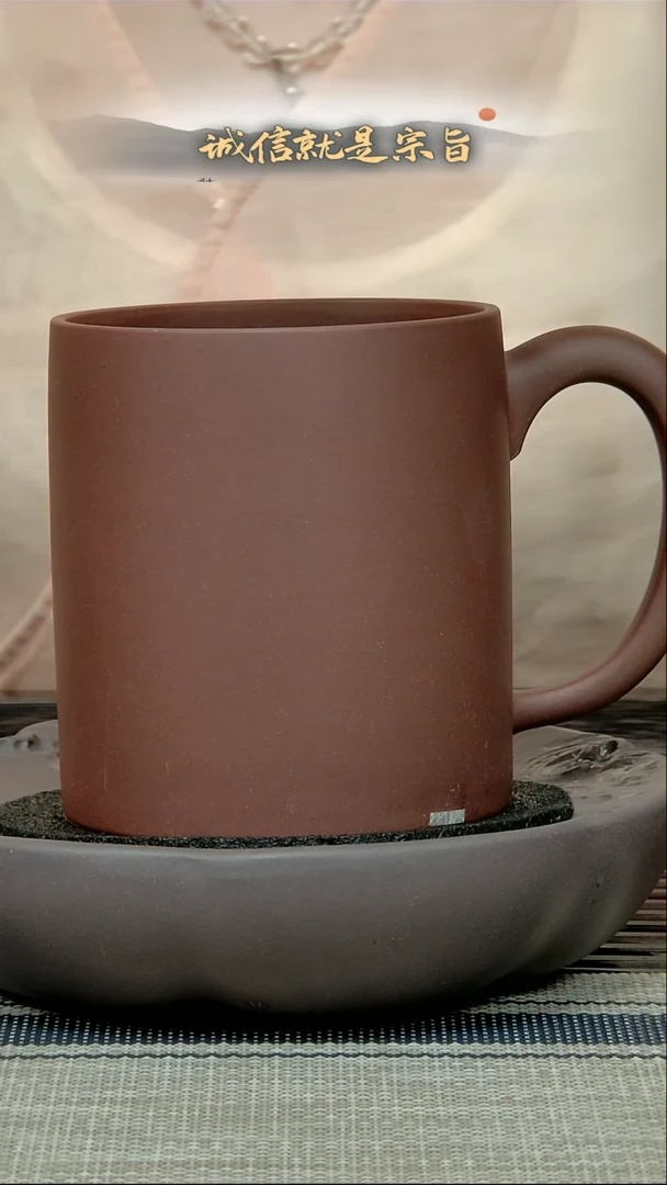 茶杯紫砂35413041304354651