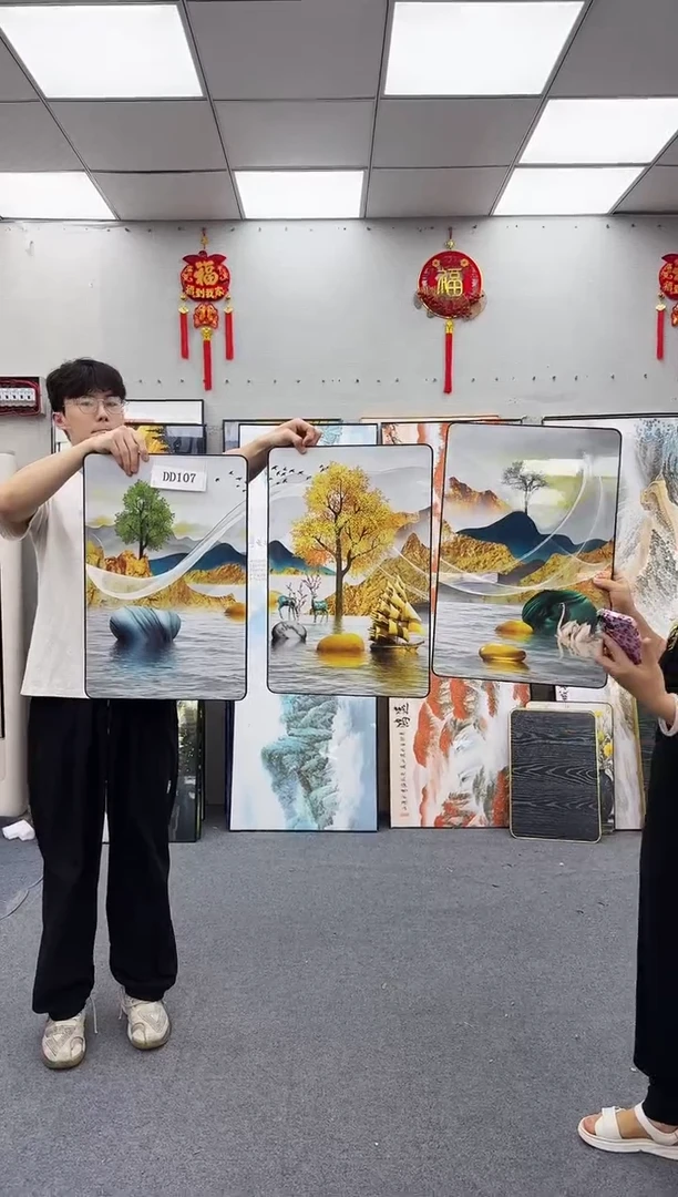 孤品微瑕黑马闪购DD107