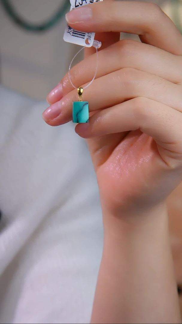 18K金镶嵌绿松石吊坠(不含链)1