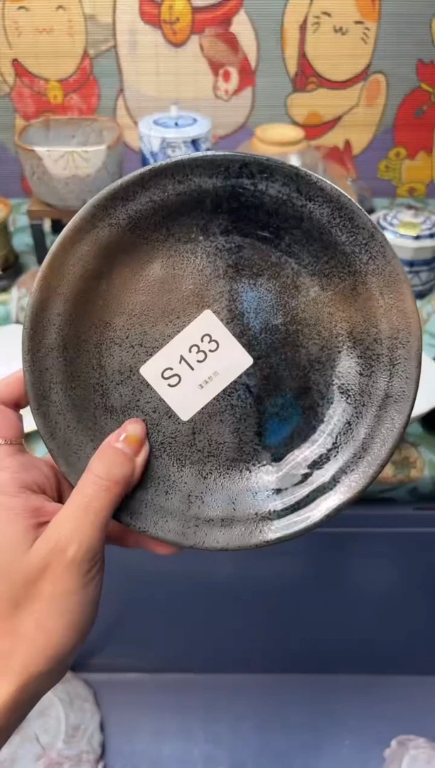 瓷片白****道     S133